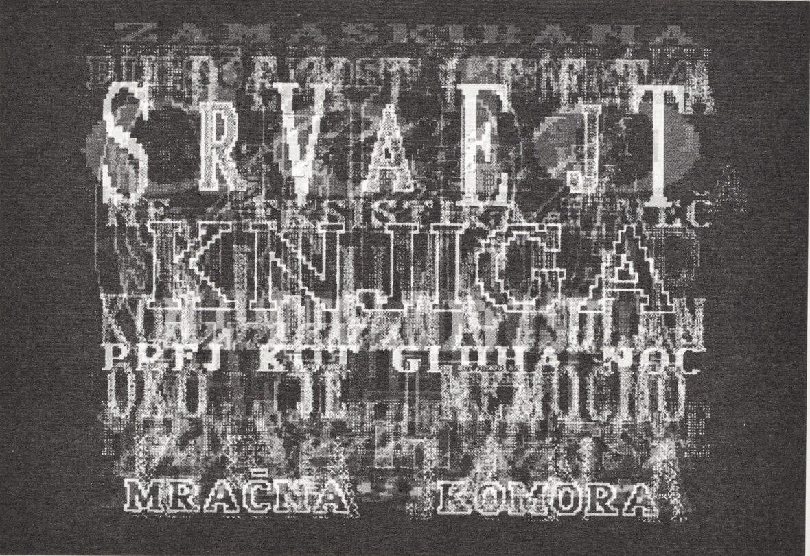 Alen Ožbolt po VSSD Vojna besed, 1996